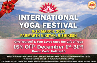 The International Yoga Festival (Promo Code Inside!)