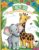 ABC ZOO: Adorable Animal Adventures: Coloring Book